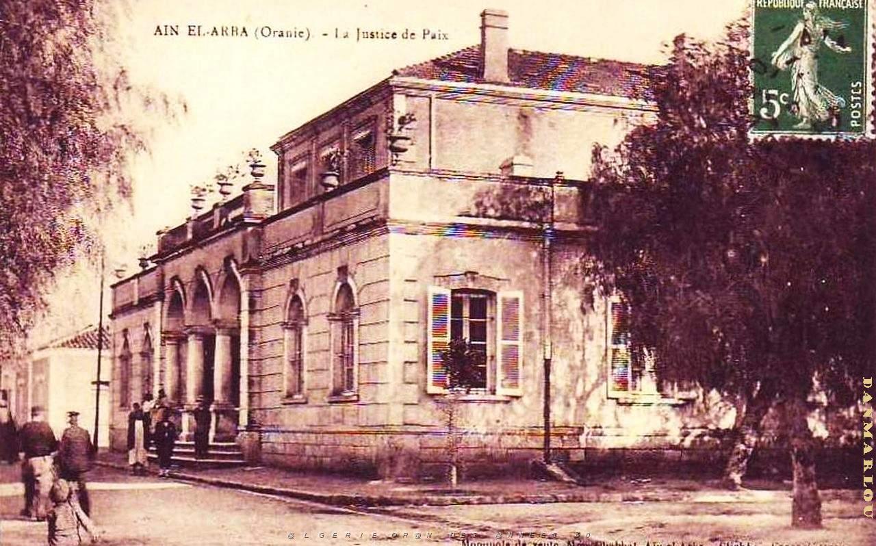 Ain el arba 005.jpg
